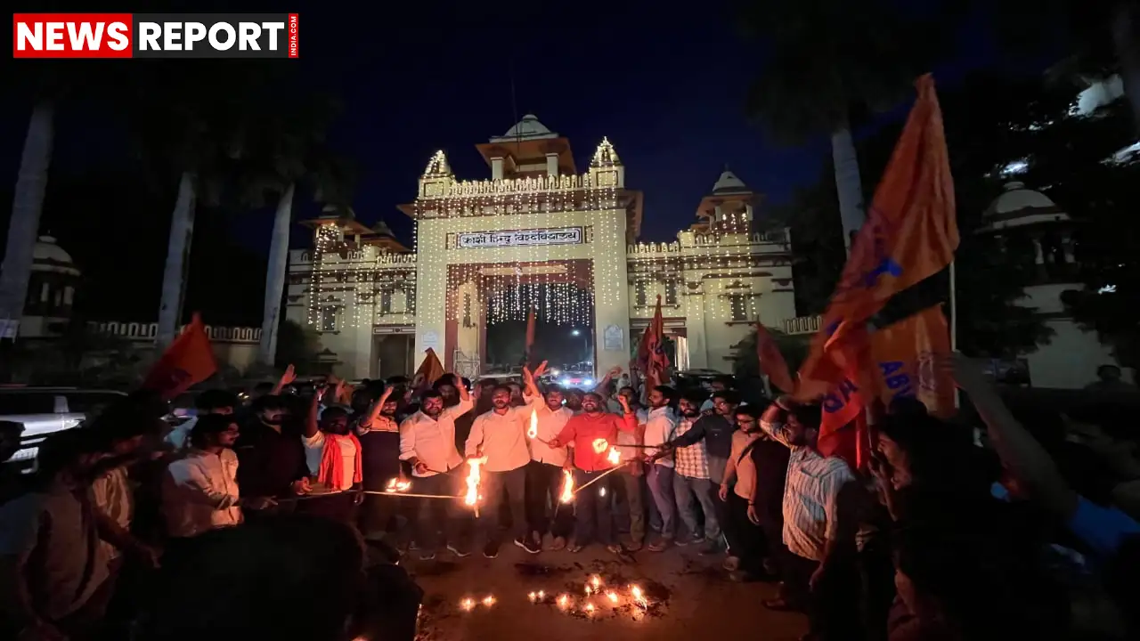 काशी हिंदू विश्वविद्यालय में ABVP ने मशाल यात्रा निकालकर दर्ज कराया विरोध काशी हिंदू विश्वविद्यालय में ABVP ने मशाल यात्रा निकालकर दर्ज कराया विरोध