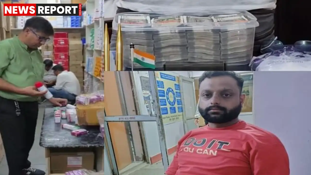 आगरा में एसटीएफ ने 2.43 करोड़ की नकली दवाएं जब्त कीं, संचालक ने जांच रोकने के लिए 2 करोड़ की रिश्वत की पेशकश की और पकड़ा गया।