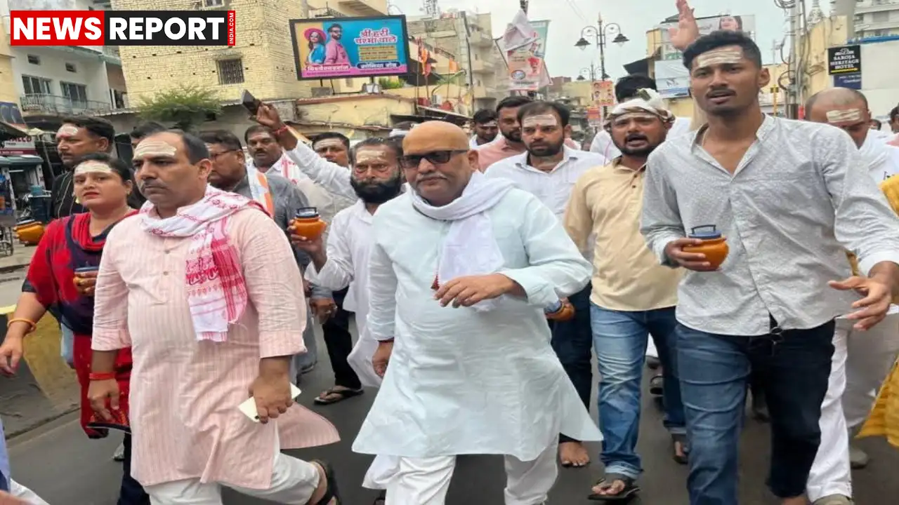 यूपी कांग्रेस अध्यक्ष अजय राय के नेतृत्व में कार्यकर्ताओं ने रामनगर से काशी विश्वनाथ तक पदयात्रा कर जलाभिषेक किया, जो धार्मिक आस्था व संगठनात्मक एकता का प्रतीक बना।