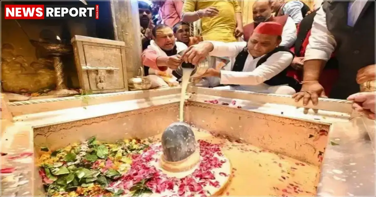 समाजवादी पार्टी के अध्यक्ष अखिलेश यादव 14 जुलाई को काशी में सावन के पहले सोमवार को बाबा विश्वनाथ का जलाभिषेक करेंगे, चंद्रवंशी गोप समिति द्वारा आयोजित, जिसमें 50 हजार यादव बंधुओं के भाग लेने की उम्मीद है।