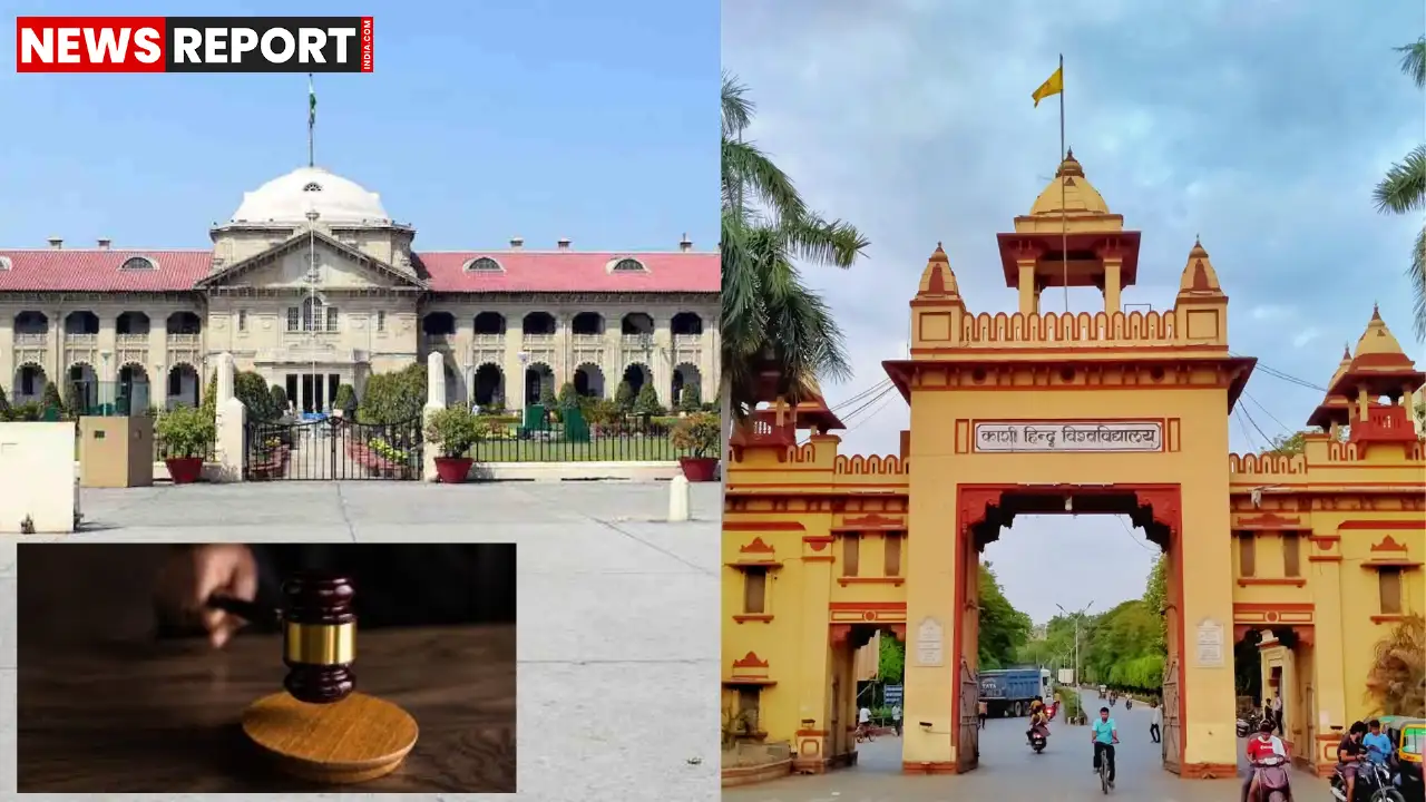 काशी हिंदू विश्वविद्यालय: प्रोफेसर शैल कुमार चौबे का निलंबन हाई कोर्ट ने रद्द किया