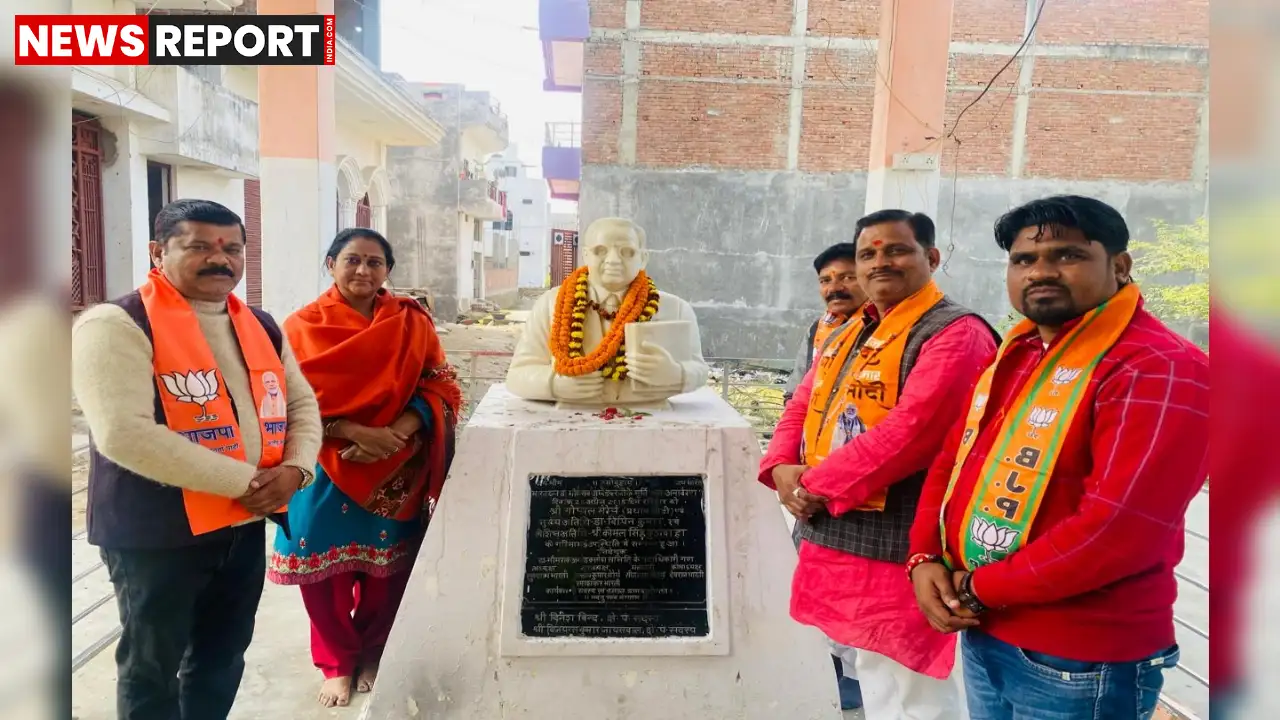 वाराणसी: रामनगर में बाबा साहेब को श्रद्धांजलि, उनके विचारों और संघर्षों को किया गया नमन वाराणसी: रामनगर में बाबा साहेब को श्रद्धांजलि, उनके विचारों और संघर्षों को किया गया नमन