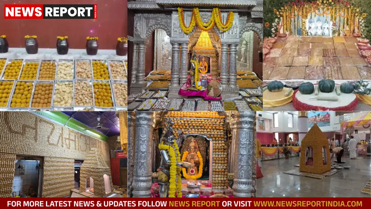 वाराणसी में अन्नकूट पर्व पर मंदिरों में लगा छप्पन भोग, 5000 क्विंटल प्रसाद अर्पित वाराणसी में अन्नकूट पर्व पर मंदिरों में लगा छप्पन भोग, 5000 क्विंटल प्रसाद अर्पित