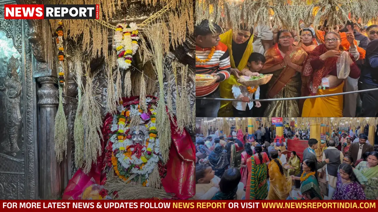 काशी में मां अन्नपूर्णा का 17 दिवसीय महाव्रत संपन्न, किसानों ने अर्पित की धान की बालियां