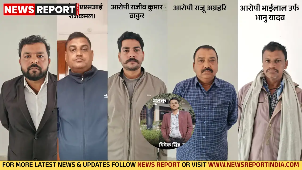 प्रयागराज में फौजी विवेक सिंह की सड़क पर साइड न मिलने से हुई हत्या, पुलिस ने मात्र तीन घंटे में पांचों आरोपियों को गिरफ्तार किया।