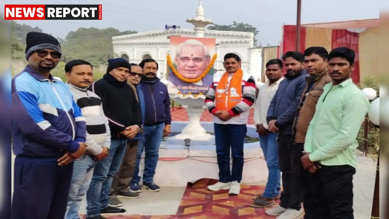 वाराणसी: सुशासन दिवस पर रामनगर में गूंजा भारत रत्न अटल के त्याग और तपस्या का इतिहास वाराणसी: सुशासन दिवस पर रामनगर में गूंजा भारत रत्न अटल के त्याग और तपस्या का इतिहास
