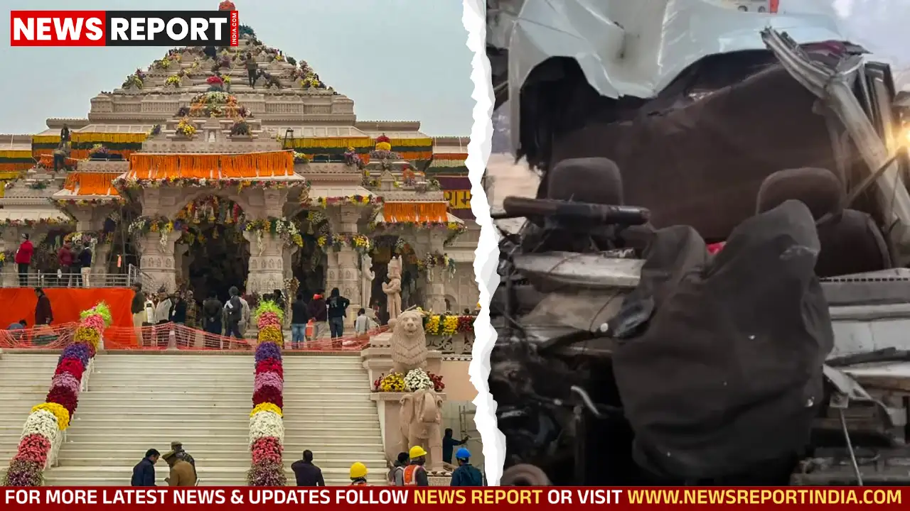 अयोध्या में रामलला दर्शनार्थियों की कार दुर्घटना, तीन की मौत, ग्यारह गंभीर घायल अयोध्या में रामलला दर्शनार्थियों की कार दुर्घटना, तीन की मौत, ग्यारह गंभीर घायल