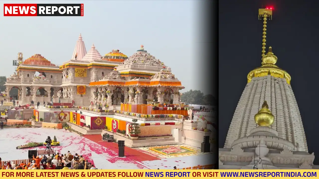 अयोध्या में राम मंदिर ध्वजारोहण समारोह की भव्य तैयारियां जारी हैं, पीएम मोदी ध्वजारोहण करेंगे और देशभर में सीधा प्रसारण होगा।