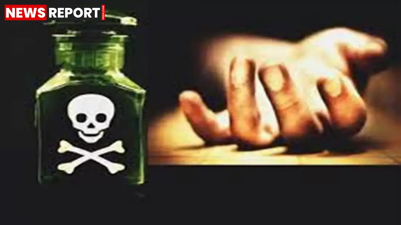 वाराणसी के रामनगर में बीएचयू के एमए छात्र ने तनाव में सल्फास का सेवन कर आत्महत्या कर ली, जिससे हड़कंप मच गया।