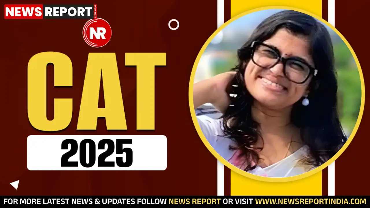 काशी हिंदू विश्वविद्यालय की छात्रा ऐशिकी सेन ने CAT 2025 में 99.18 परसेंटाइल प्राप्त कर उल्लेखनीय सफलता हासिल की।