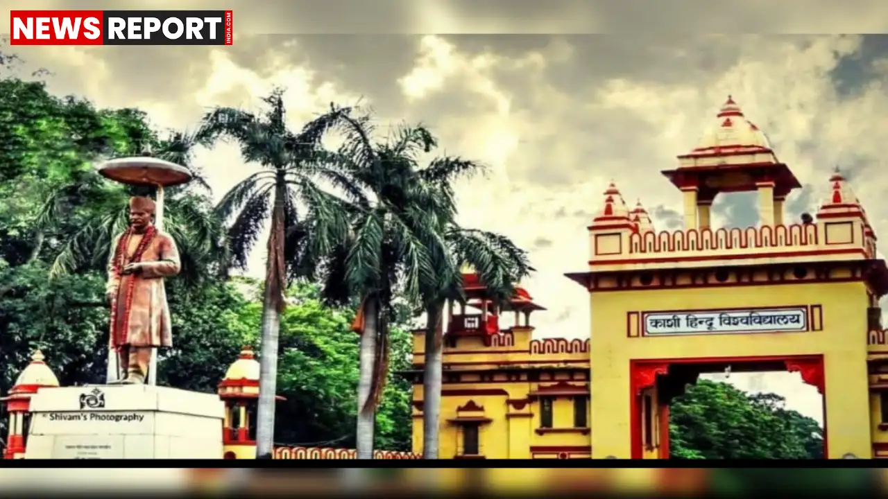 BHU में छात्रा की हार्ट अटैक से मौत, इलाज में लापरवाही पर छात्राओं का हंगामा BHU में छात्रा की हार्ट अटैक से मौत, इलाज में लापरवाही पर छात्राओं का हंगामा