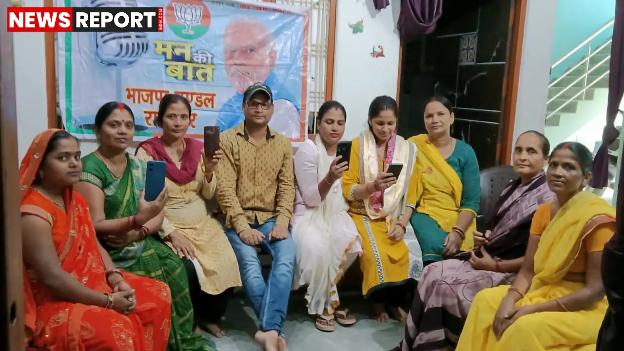 वाराणसी के रामनगर में भाजपा नेत्री अमृता दुबे ने 'मन की बात' का 129वां एपिसोड आयोजित किया, कड़ाके की ठंड में भी मातृशक्ति का उत्साह दिखा।