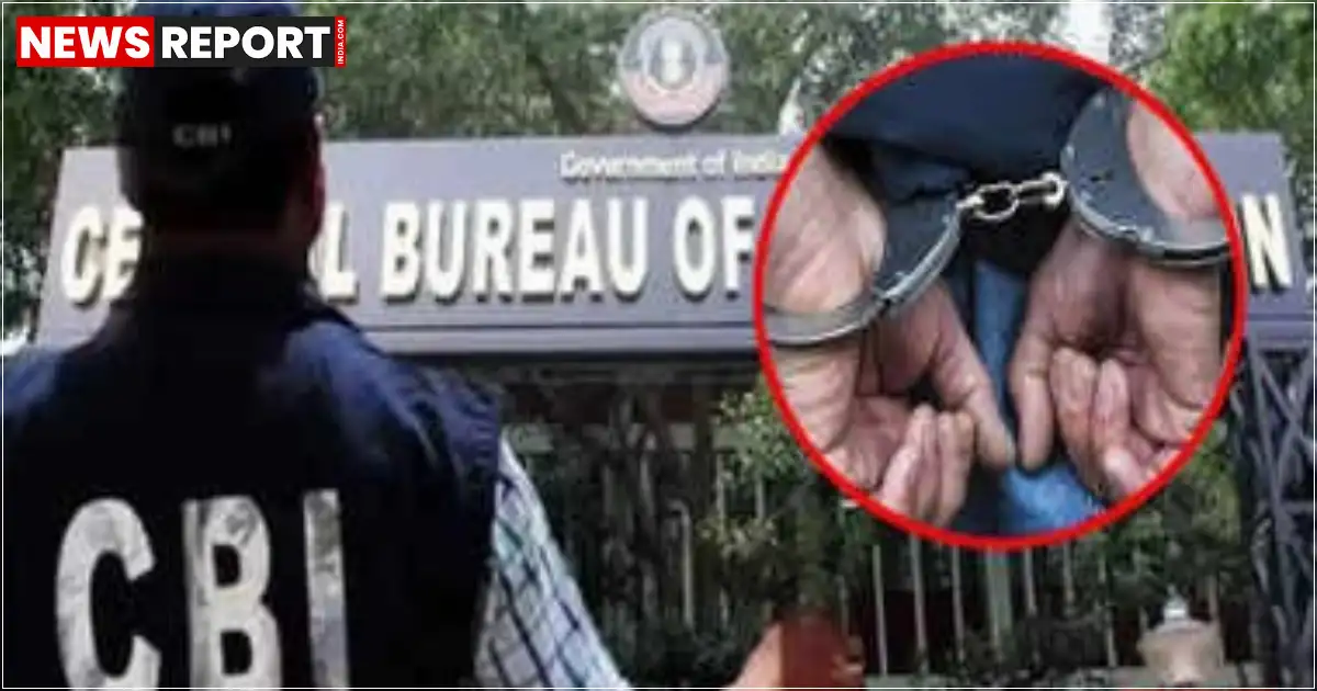 वाराणसी: CBI की छापेमारी में, वाराणसी डाक विभाग के दो अधिकारी रिश्वत लेते गिरफ्तार, विभाग में हड़कंप