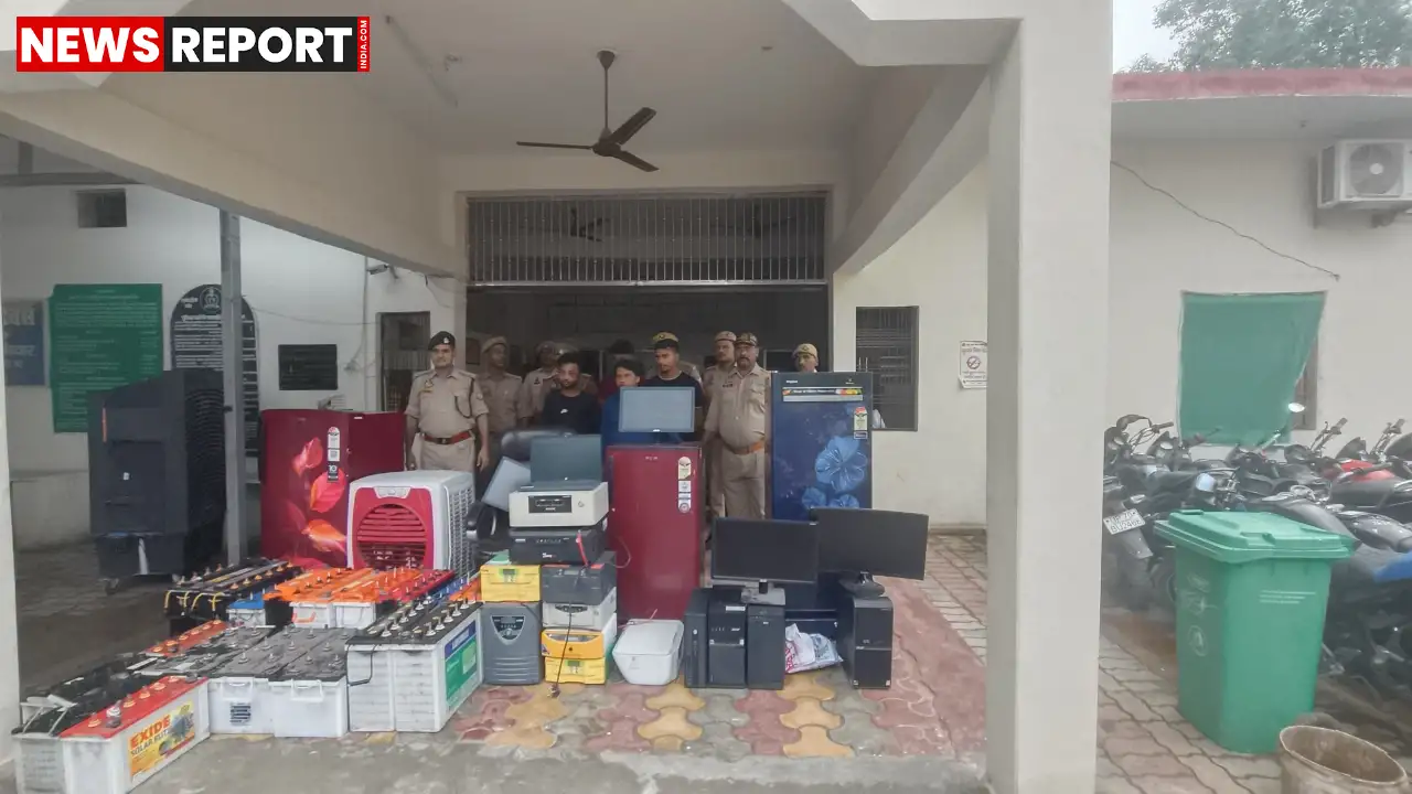 मुगलसराय पुलिस ने अंतरजनपदीय चोर गिरोह के चार सदस्यों को गिरफ्तार किया, जिनके कब्जे से 11 लाख रुपये का चोरी का सामान बरामद हुआ, जो सरकारी भवनों से चुराया गया था।