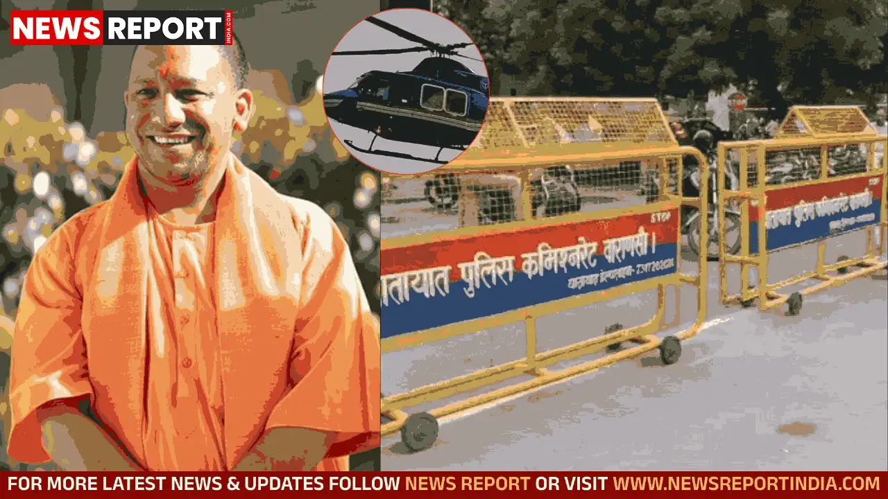 मुख्यमंत्री योगी वाराणसी दौरे पर एसआईआर अभियान की समीक्षा और विकास योजनाओं का मूल्यांकन करेंगे।