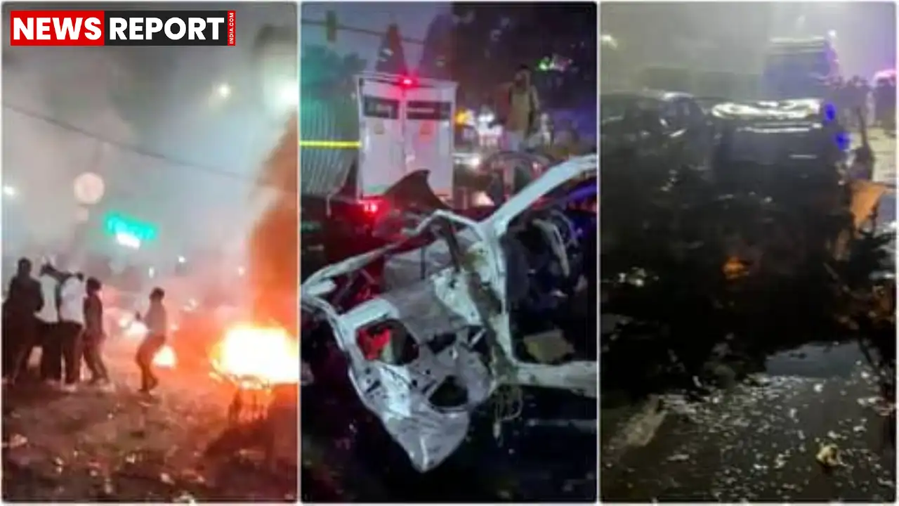 दिल्ली: लाल किले के पास बड़ा धमाका, आठ की मौत, चौबीस घायल, पुलिस ने जारी किया हाई अलर्ट