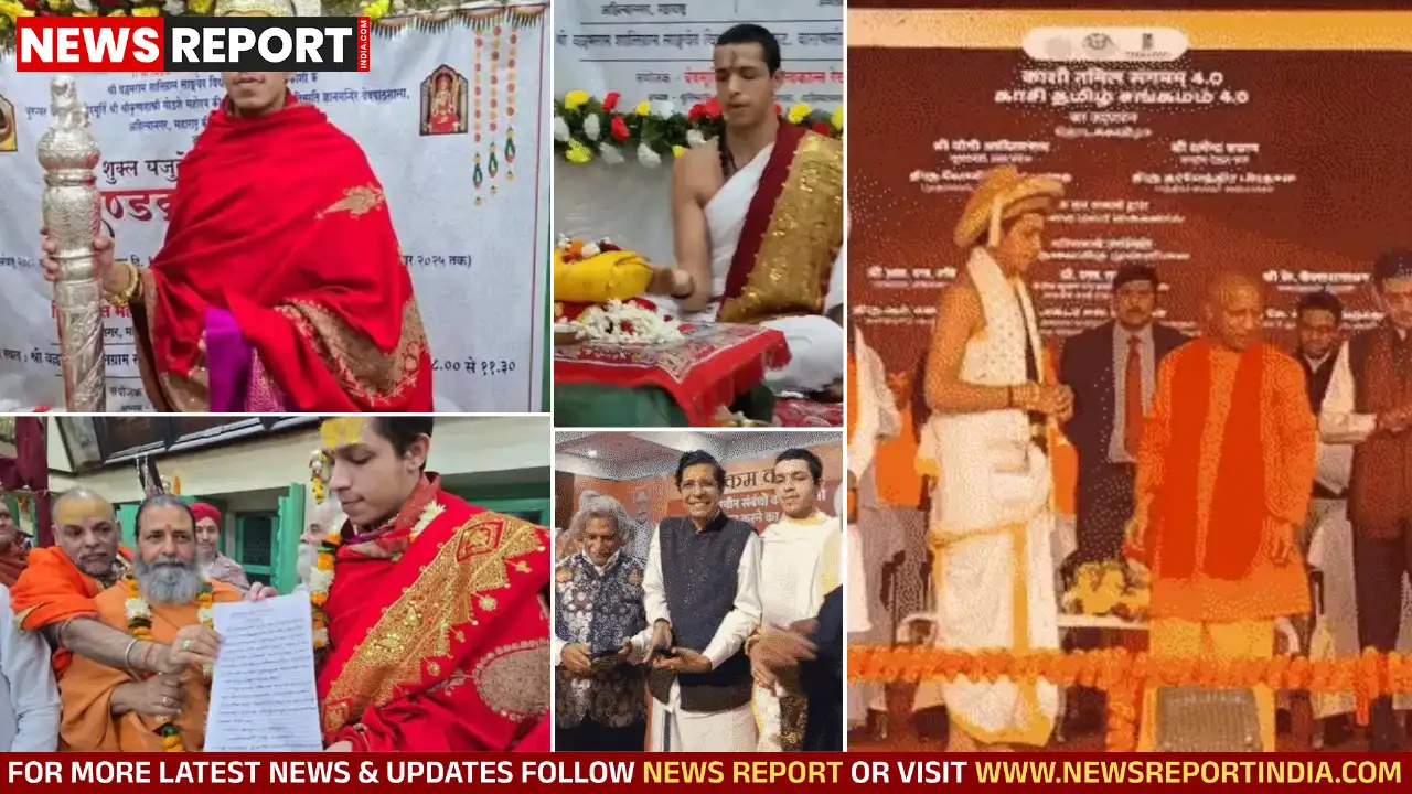 महाराष्ट्र के देवव्रत रेखे ने काशी में रचा इतिहास, 50 दिन में पूरा किया दंडक्रम पारायण महाराष्ट्र के देवव्रत रेखे ने काशी में रचा इतिहास, 50 दिन में पूरा किया दंडक्रम पारायण