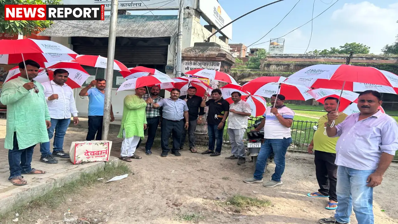 मदर डेयरी के धारा ब्रांड ने रामनगर में छाते वितरित किए, जिसका नेतृत्व सेल्स ऑफिसर यू.बी. श्रीवास्तव ने किया, इस पहल का उद्देश्य कंपनी की सामाजिक प्रतिबद्धता और सेवा भाव को दर्शाना था।