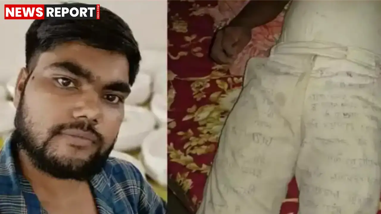 फर्रुखाबाद के मऊदरवाजा क्षेत्र में दिलीप नामक युवक ने पुलिस प्रताड़ना और अपमान से तंग आकर आत्महत्या कर ली, परिजनों ने पुलिस पर गंभीर आरोप लगाए हैं।