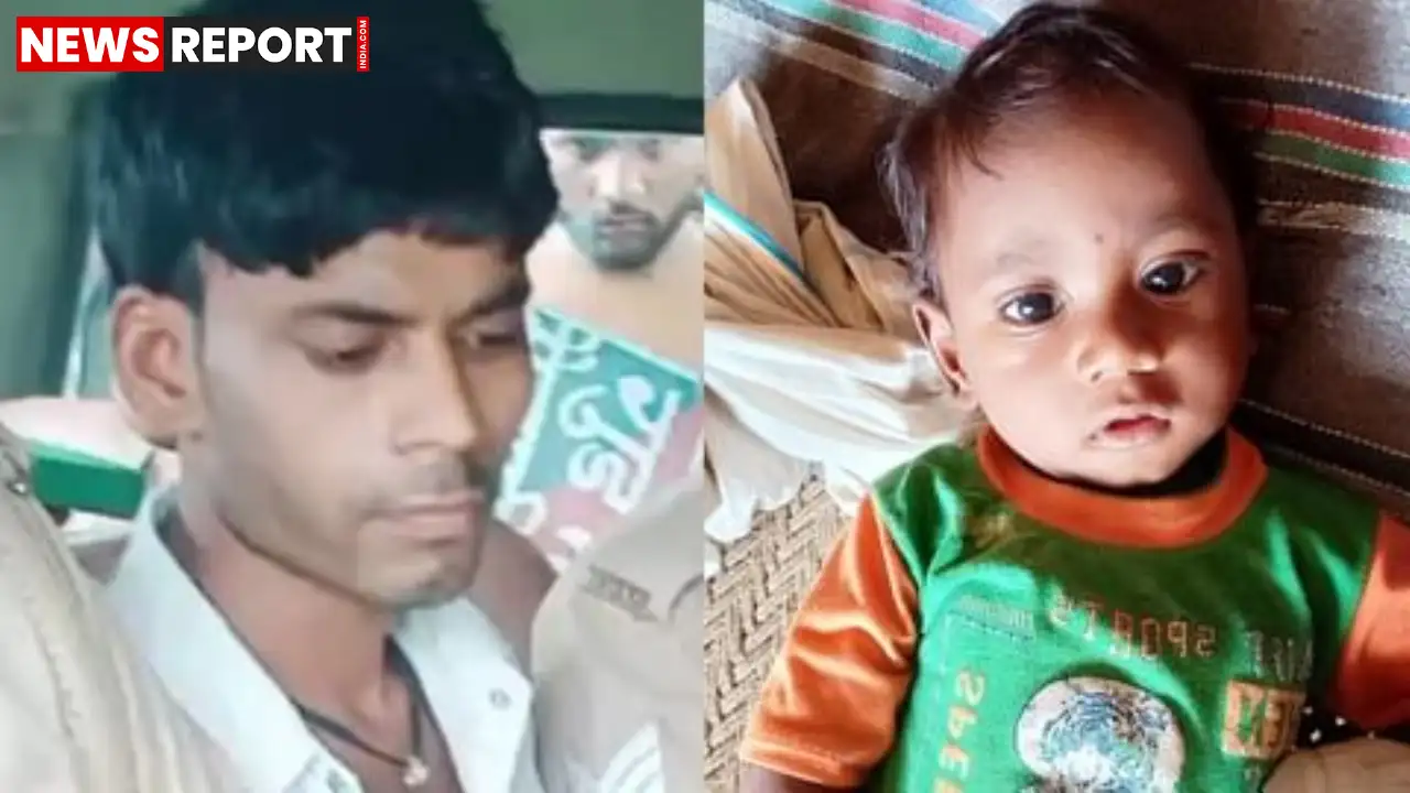 मैनपुरी में पिता ने अपनी पत्नी के चरित्र पर संदेह कर मासूम बेटे को कीटनाशक पिलाकर छत से फेंक दिया, जिससे उसकी दर्दनाक मौत हो गई।