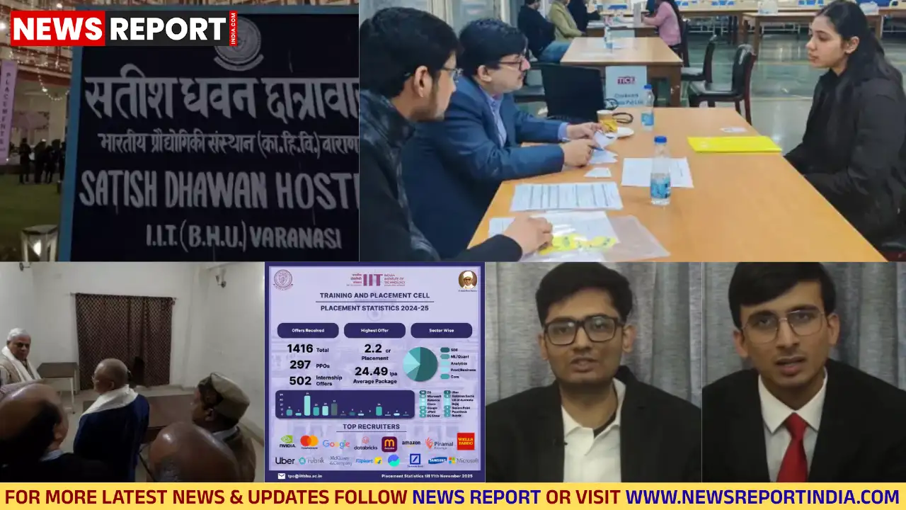 आईआईटी बीएचयू ने वैश्विक आर्थिक चुनौतियों के बावजूद प्लेसमेंट सीजन 2024-25 में 1416 ऑफर प्राप्त किए हैं।