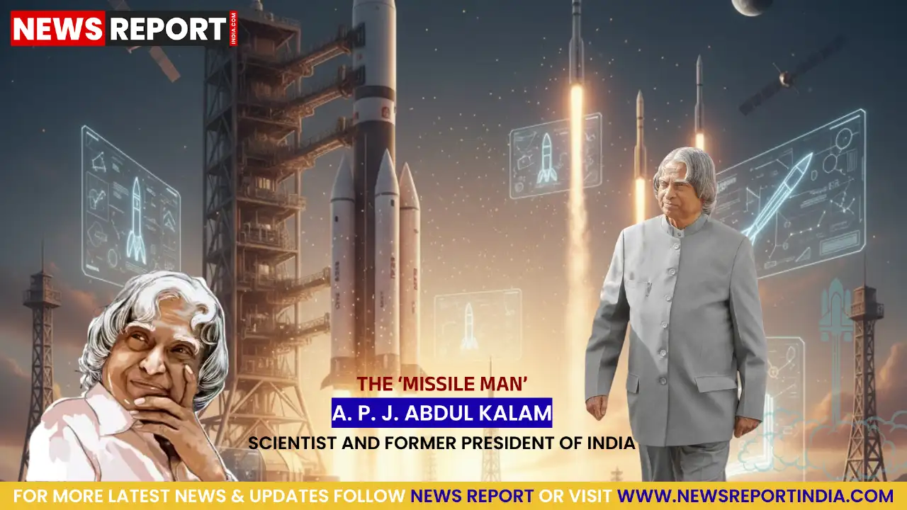 आज 15 अक्टूबर, मिसाइल मैन डॉ कलाम की जयंती पर देश कर रहा है उन्हें याद आज 15 अक्टूबर, मिसाइल मैन डॉ कलाम की जयंती पर देश कर रहा है उन्हें याद
