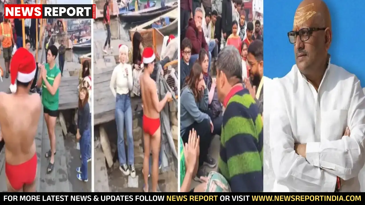 वाराणसी में जापानी पर्यटकों से अभद्रता पर प्रदेश कांग्रेस अध्यक्ष अजय राय ने कड़ा संज्ञान लिया, घटना को शर्मनाक बताया।