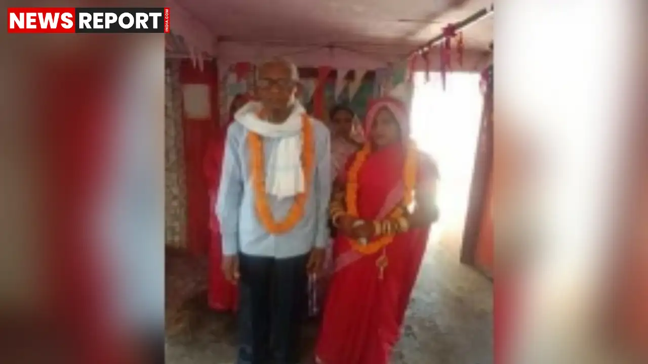 जौनपुर: 70 वर्षीय बुजुर्ग ने 35 साल की महिला से की शादी, अगले दिन ही हुई बुजुर्ग की मौत