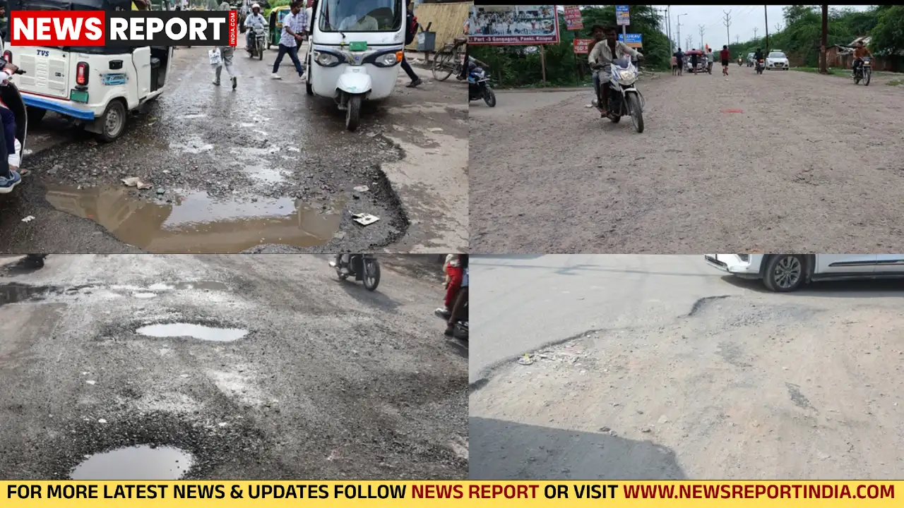 कानपुर में विभागों द्वारा सड़कों को गड्ढामुक्त बताकर रिपोर्ट भेजने पर जमीनी हकीकत कुछ और मिली, अब शासन ने जांच के आदेश दिए हैं।