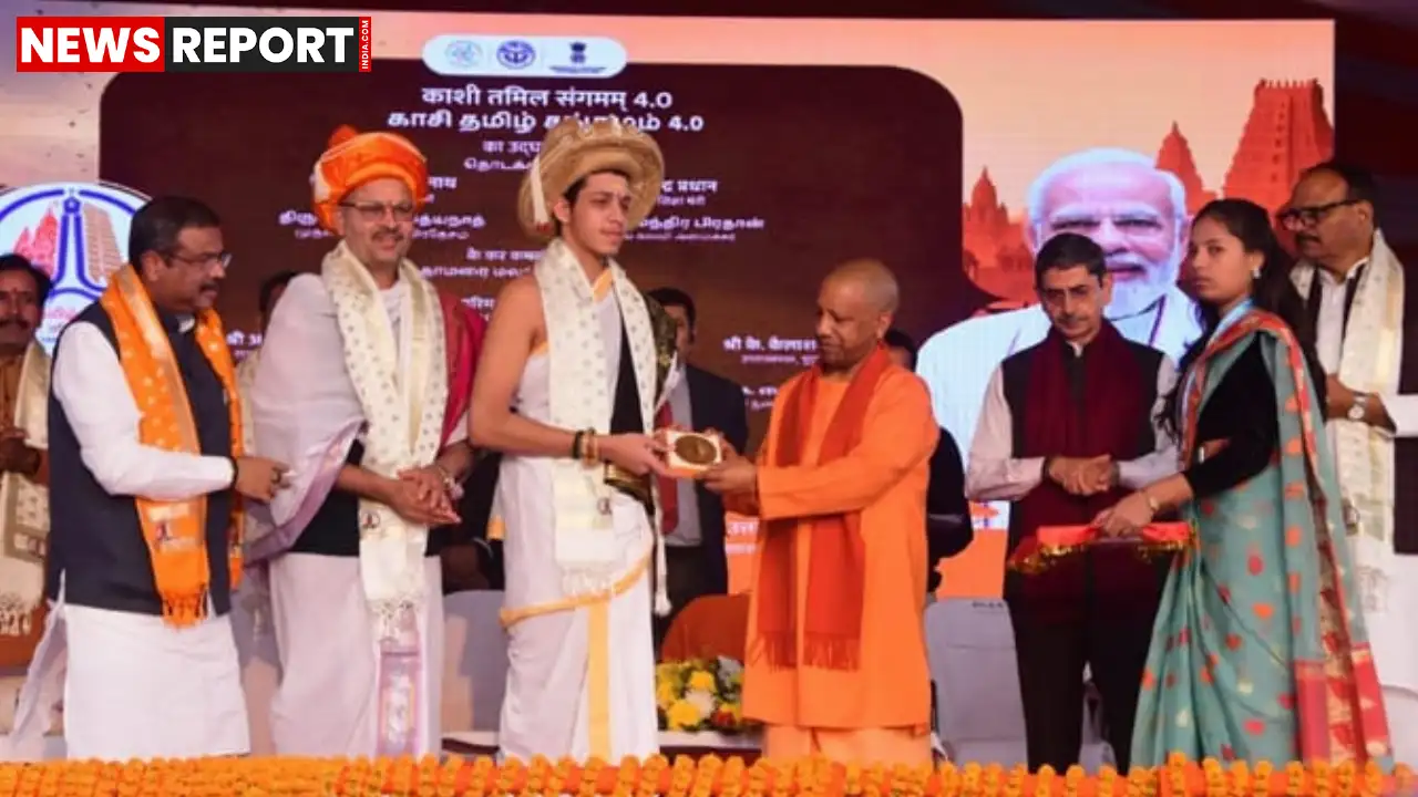 काशी तमिल संगमम 4.0 का नमो घाट पर भव्य शुभारंभ, सांस्कृतिक सेतु को मिली नई ऊँचाई काशी तमिल संगमम 4.0 का नमो घाट पर भव्य शुभारंभ, सांस्कृतिक सेतु को मिली नई ऊँचाई