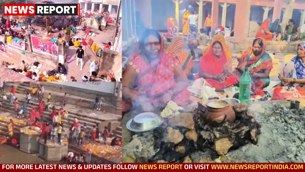 वाराणसी में मार्गशीर्ष षष्ठी पर आयोजित ऐतिहासिक लोटा-भंटा मेले में उमड़ी भीड़, हजारों भक्तों ने शिव को बाटी-चोखा का भोग लगाया।