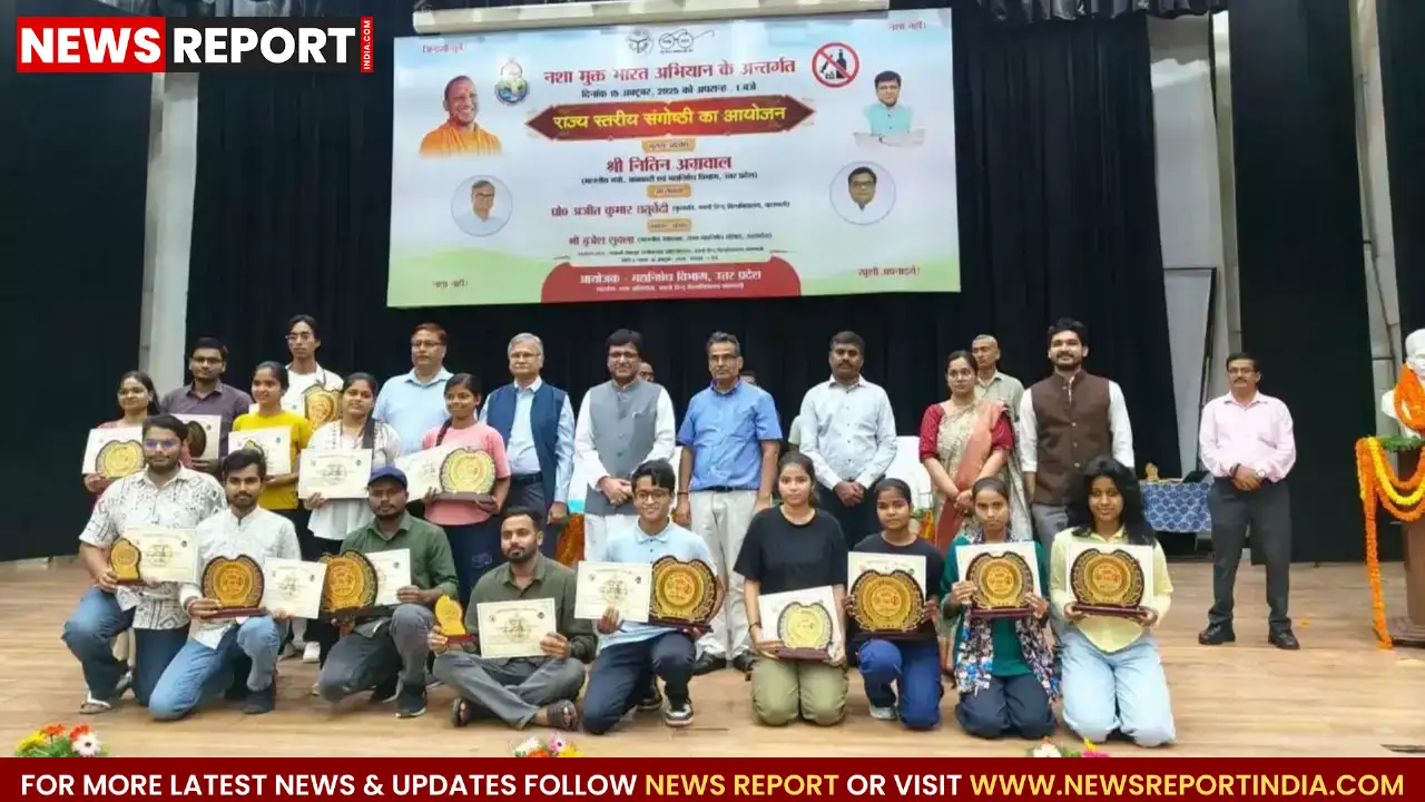 नशा मुक्त भारत अभियान पर मंत्री नितिन अग्रवाल ने दिया जोर, युवाओं में नशे पर चिंता नशा मुक्त भारत अभियान पर मंत्री नितिन अग्रवाल ने दिया जोर, युवाओं में नशे पर चिंता