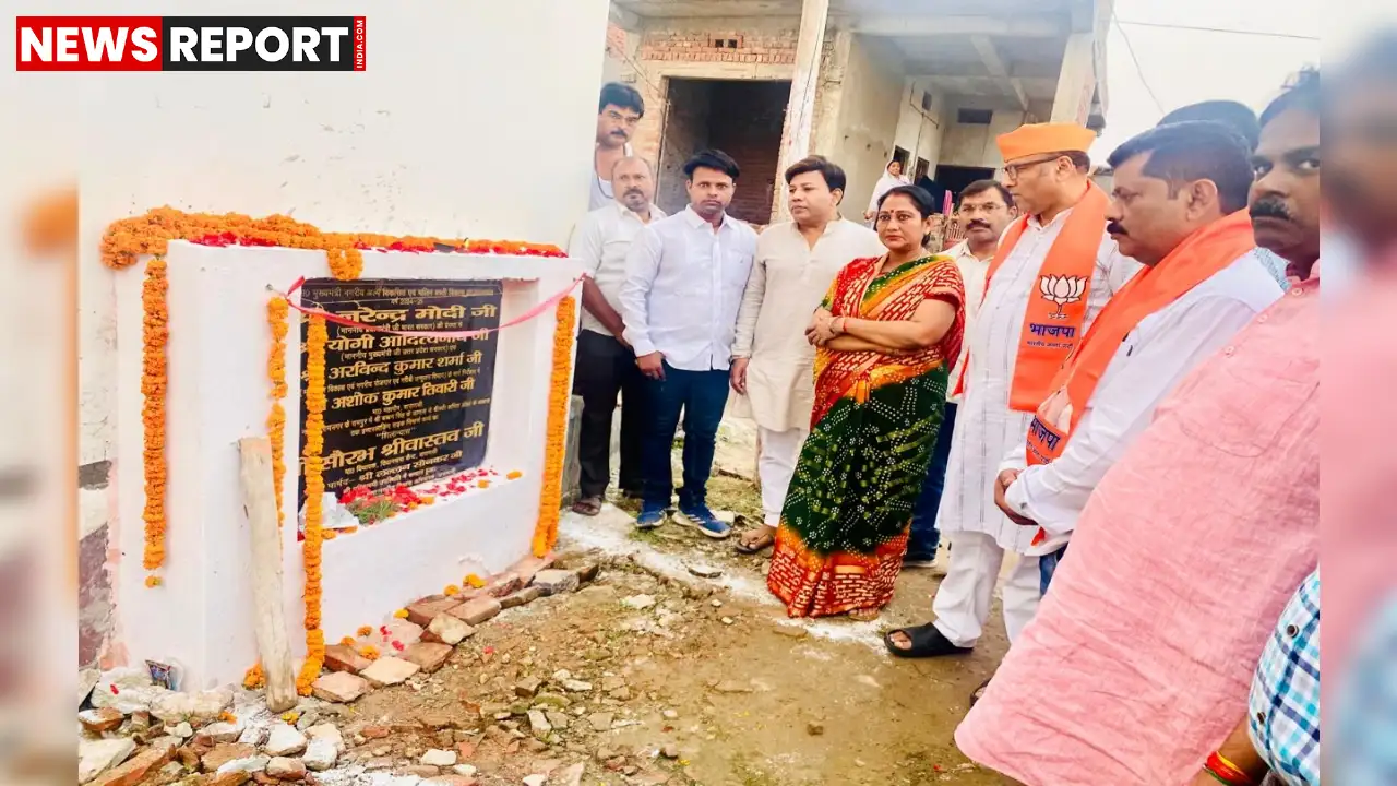 वाराणसी: रामनगर-पीएम मोदी का नाम छोटा लिखने पर विधायक सौरभ श्रीवास्तव हुए नाराज, कार्यक्रम का किया बहिष्कार