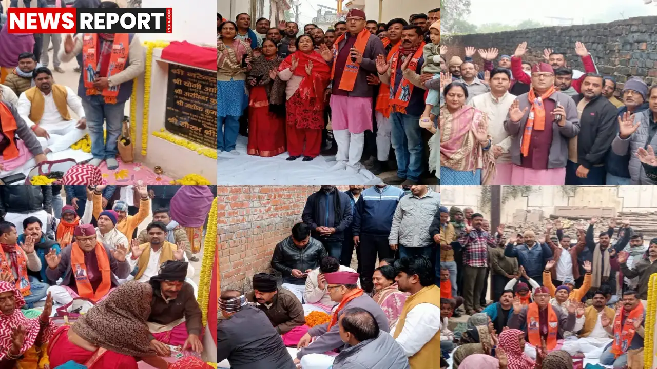 वाराणसी के रामनगर में MLA सौरभ श्रीवास्तव ने ₹40.42 लाख की लागत से सड़क व जल निकासी कार्य का शुभारंभ किया, जिससे स्थानीय समस्याओं का निवारण होगा।