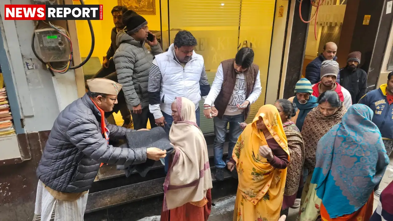 वाराणसी में भीषण ठंड के मद्देनजर कैंट विधायक सौरभ श्रीवास्तव ने सैकड़ों जरूरतमंदों को कंबल बांटे, जिससे उन्हें राहत मिली।