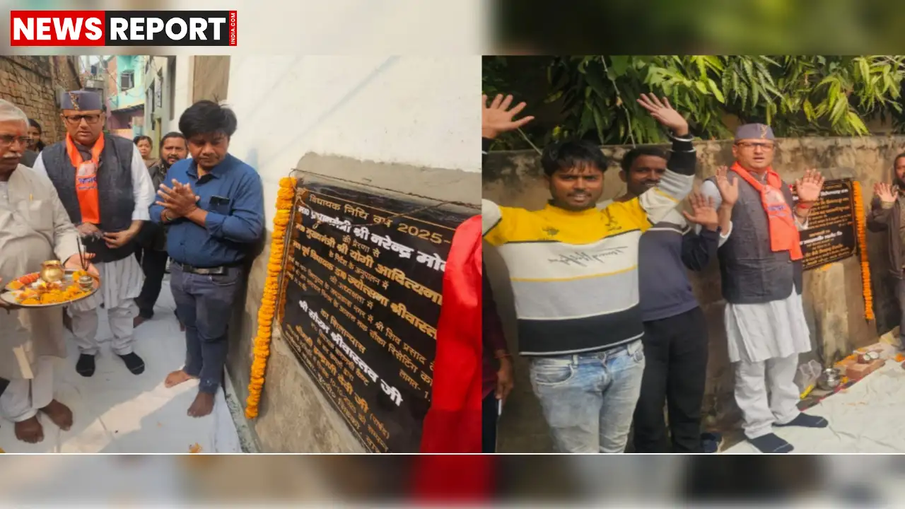 वाराणसी: कैंट विधायक ने शिवपुरवा में ₹6.05 लाख के दो मार्ग निर्माण कार्यों का किया शिलान्यास