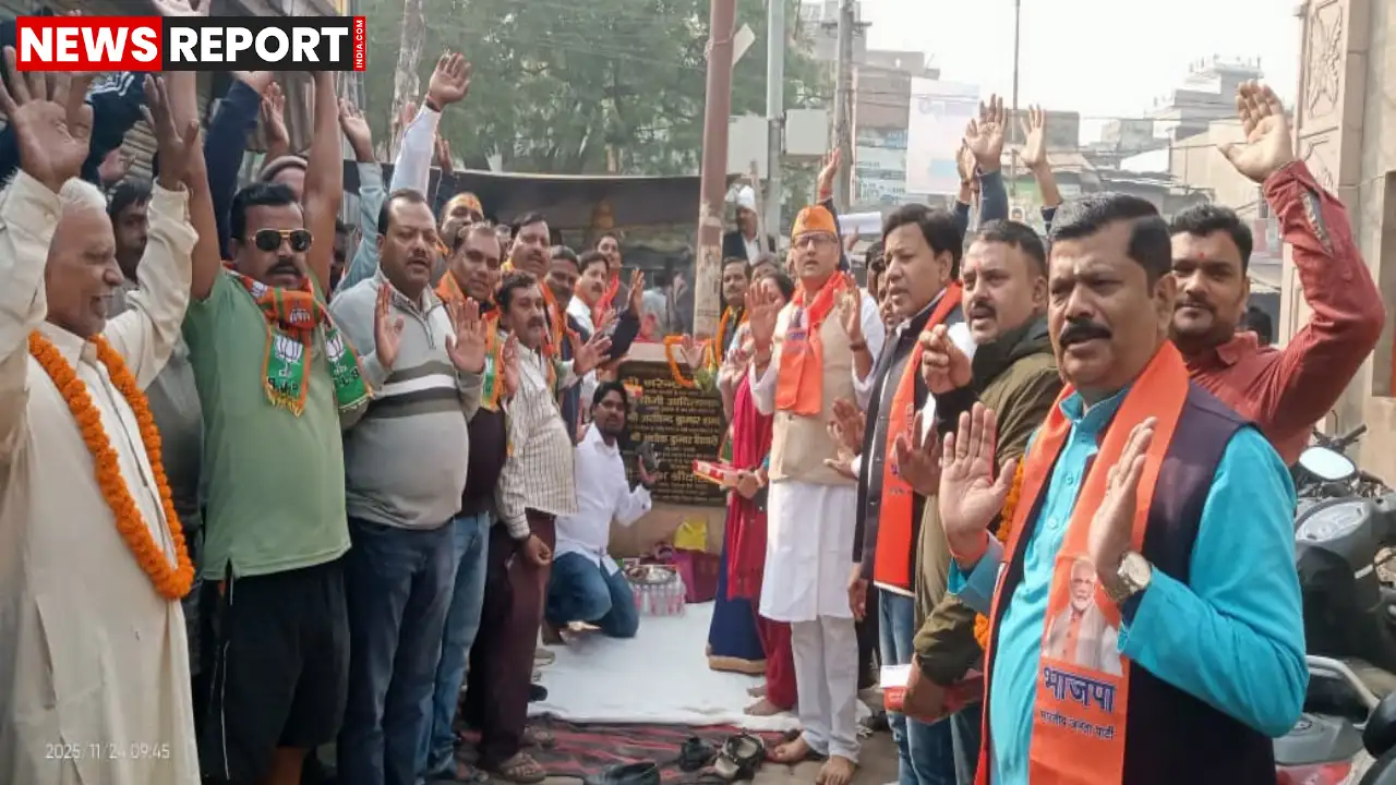 वाराणसी: रामनगर को मिला विकास का नया आयाम, विधायक सौरभ श्रीवास्तव ने सीसी मार्ग का किया शिलान्यास