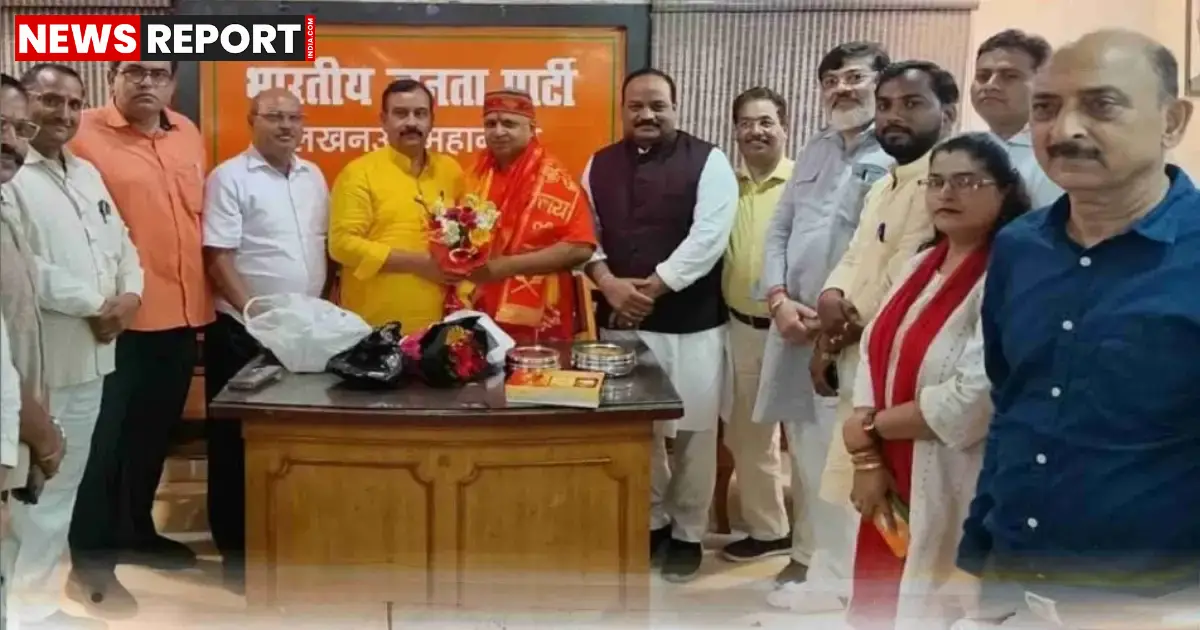लखनऊ में भाजपा महानगर कार्यालय के मंत्री दीपक कुमार शुक्ला का जन्मदिन धूमधाम से मनाया गया, उन्होंने जनसंख्या नियंत्रण कानून लागू होने तक फलाहार व्रत जारी रखने का संकल्प लिया है।