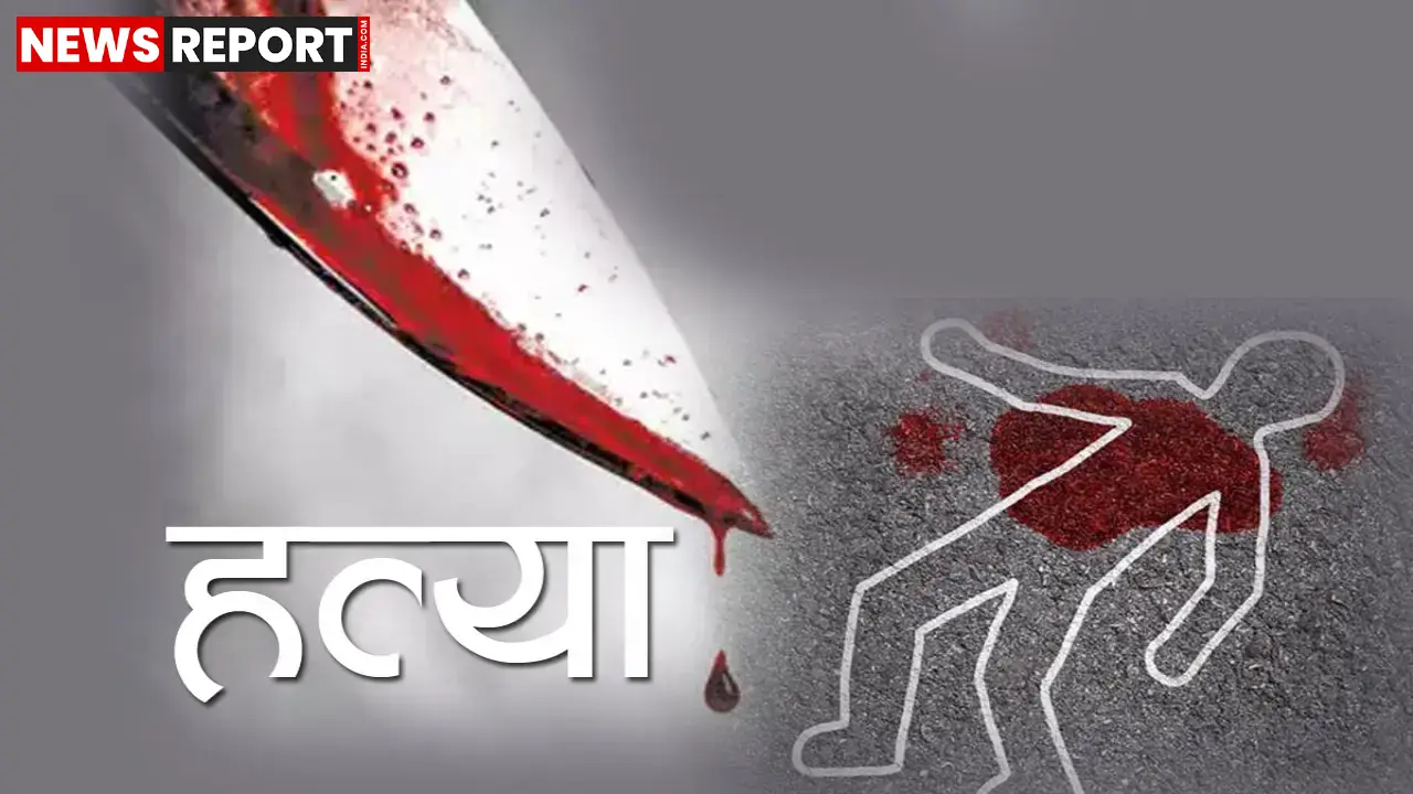 प्रयागराज: 11वीं के छात्र की नृशंस हत्या, रिश्तेदार निकला मुख्य आरोपी प्रयागराज: 11वीं के छात्र की नृशंस हत्या, रिश्तेदार निकला मुख्य आरोपी