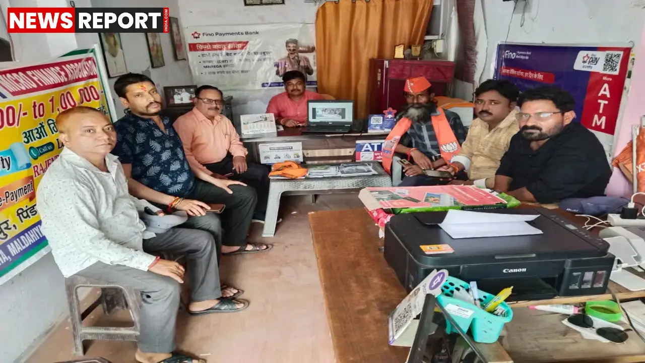 वाराणसी: रामनगर-पूर्व मंडल अध्यक्ष राजेंद्र पटेल के कार्यालय पर सुनी गई पीएम मोदी की मन की बात वाराणसी: रामनगर-पूर्व मंडल अध्यक्ष राजेंद्र पटेल के कार्यालय पर सुनी गई पीएम मोदी की मन की बात