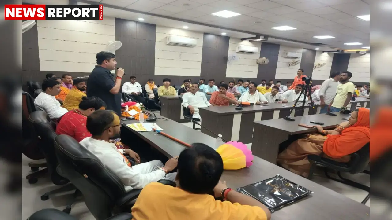 सीतापुर: केसरिया हिंदू वाहिनी की अवध प्रांत बैठक हुई संपन्न, 15 जिला के पदाधिकारियों ने लिया हिस्सा सीतापुर: केसरिया हिंदू वाहिनी की अवध प्रांत बैठक हुई संपन्न, 15 जिला के पदाधिकारियों ने लिया हिस्सा
