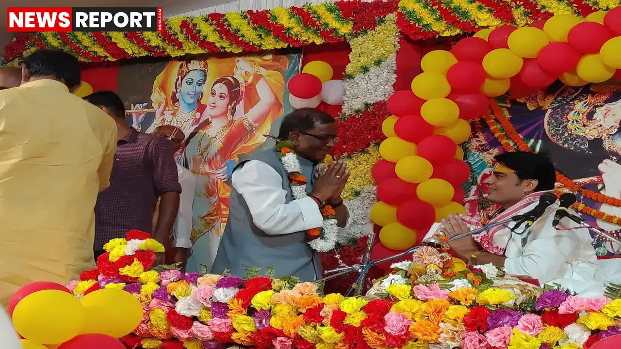 वाराणसी: असम के राज्यपाल ने गृह नगर में सुनी श्रीमद्भागवत कथा, जय श्रीकृष्ण और हरि बोल से गूंजा पूरा क्षेत्र वाराणसी: असम के राज्यपाल ने गृह नगर में सुनी श्रीमद्भागवत कथा, जय श्रीकृष्ण और हरि बोल से गूंजा पूरा क्षेत्र