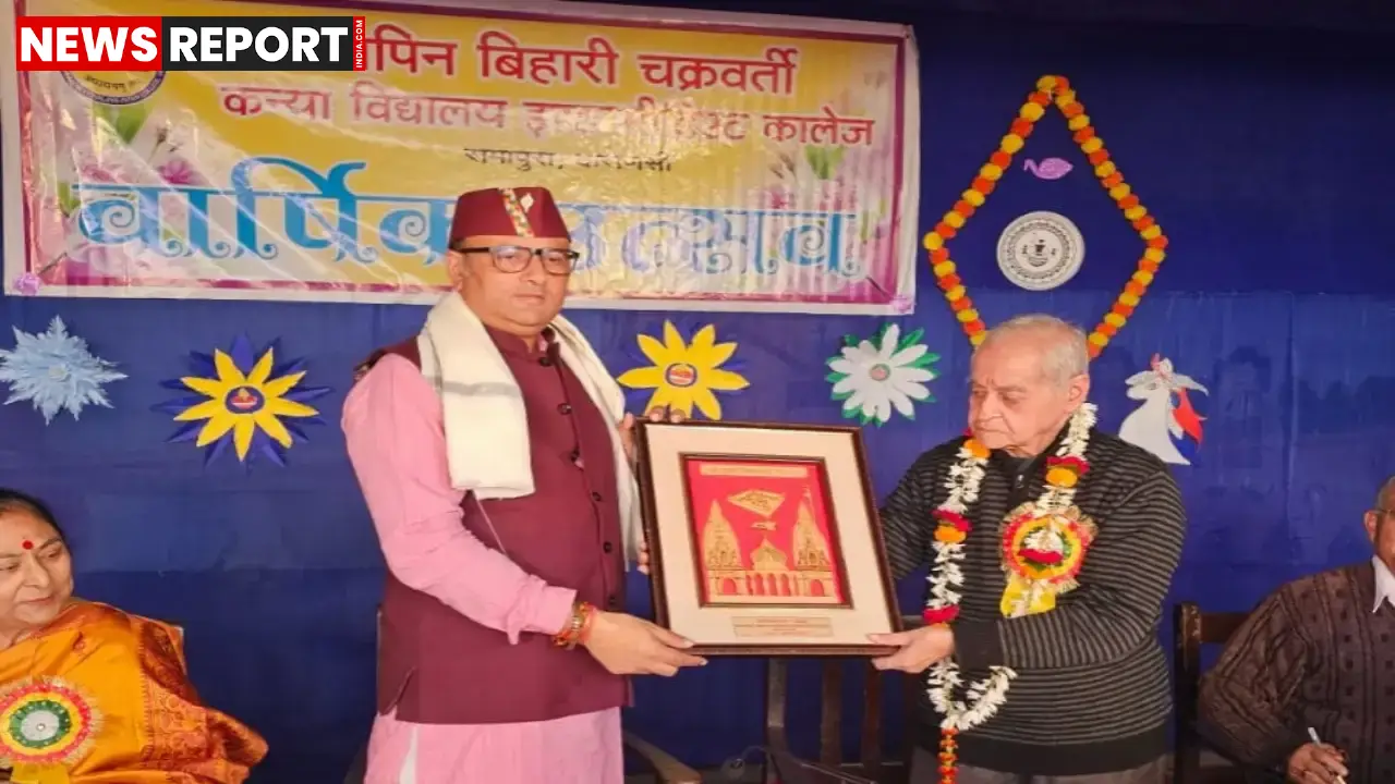 वाराणसी में विपिन बिहारी कन्या विद्यालय का वार्षिकोत्सव, विधायक ने किया उद्घाटन