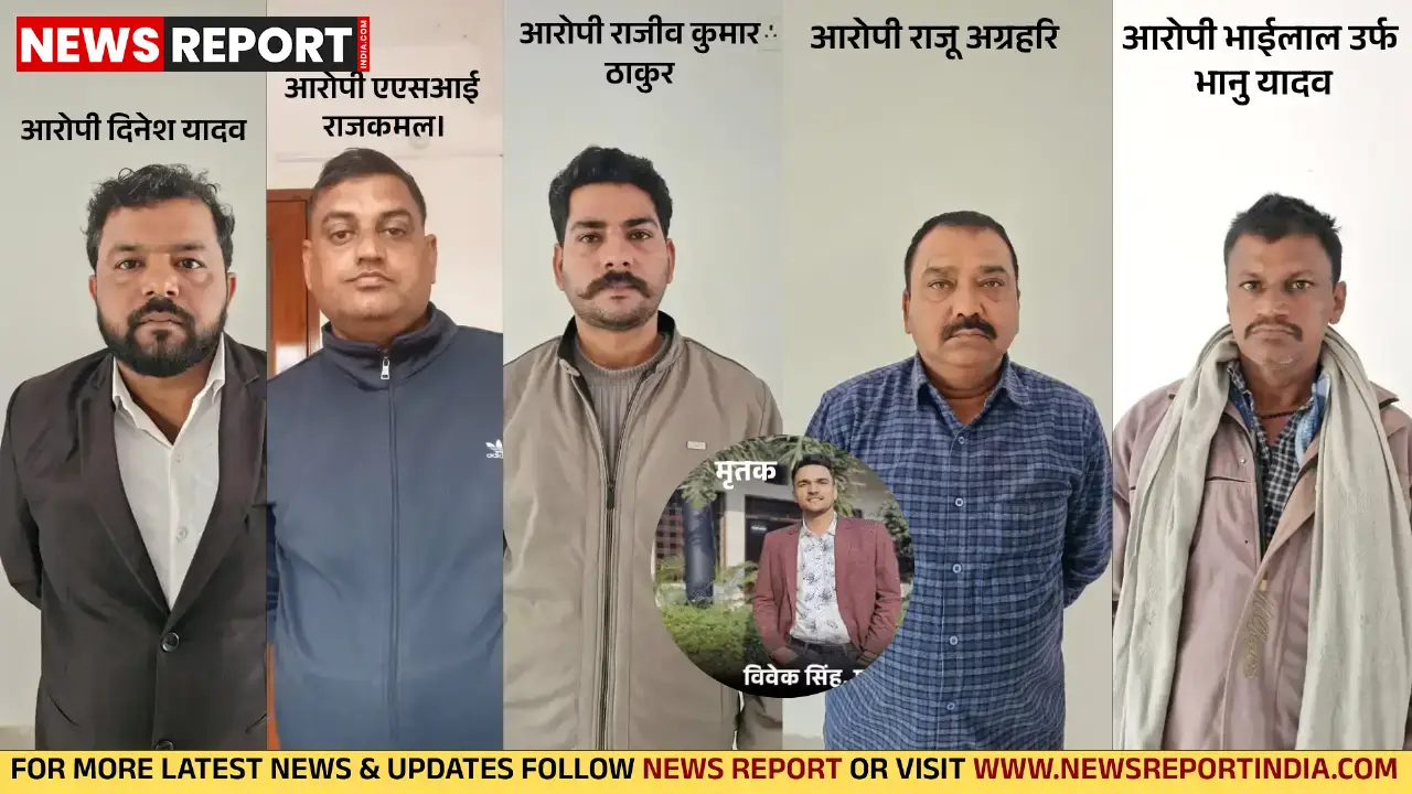 प्रयागराज में फौजी विवेक सिंह की सड़क पर साइड न मिलने से हुई हत्या, पुलिस ने मात्र तीन घंटे में पांचों आरोपियों को गिरफ्तार किया।