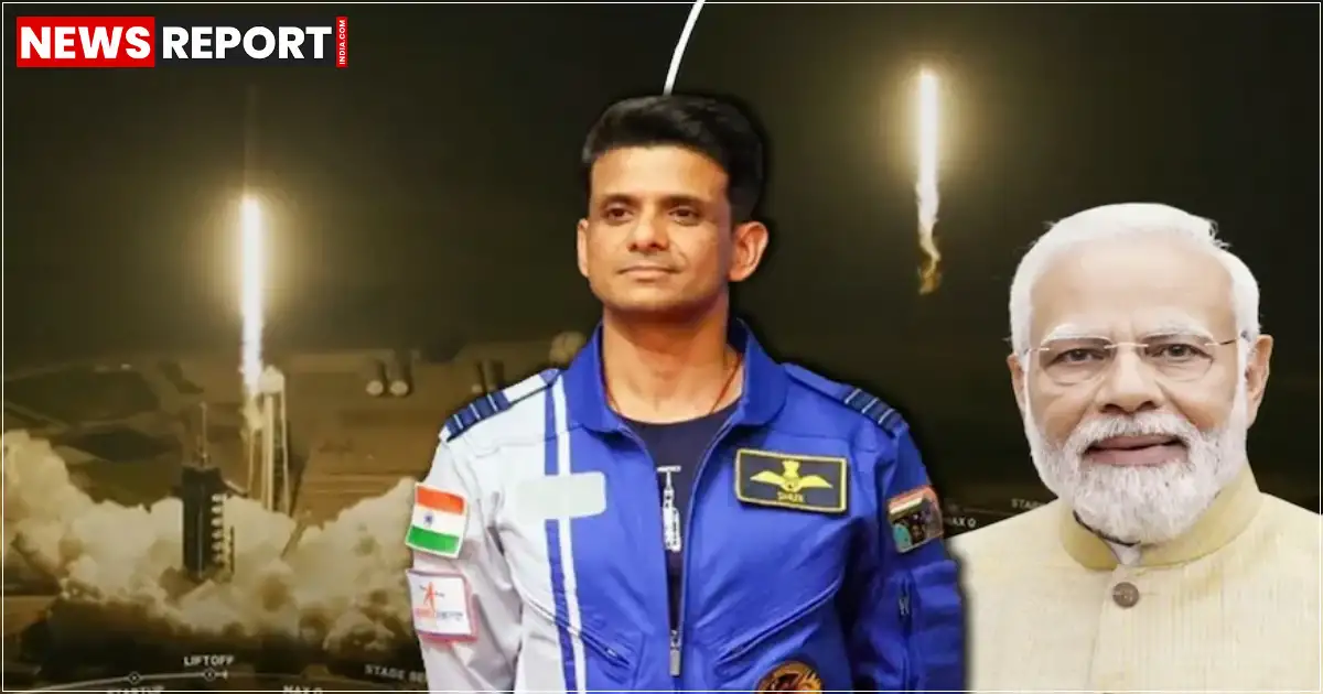 प्रधानमंत्री नरेंद्र मोदी ने अंतरिक्ष स्टेशन पर मौजूद ग्रुप कैप्टन शुभांशु शुक्ला से संवाद किया,जो भारत के पहले अंतरिक्ष यात्री हैं,इस ऐतिहासिक पल का साक्षी पूरा देश बना।