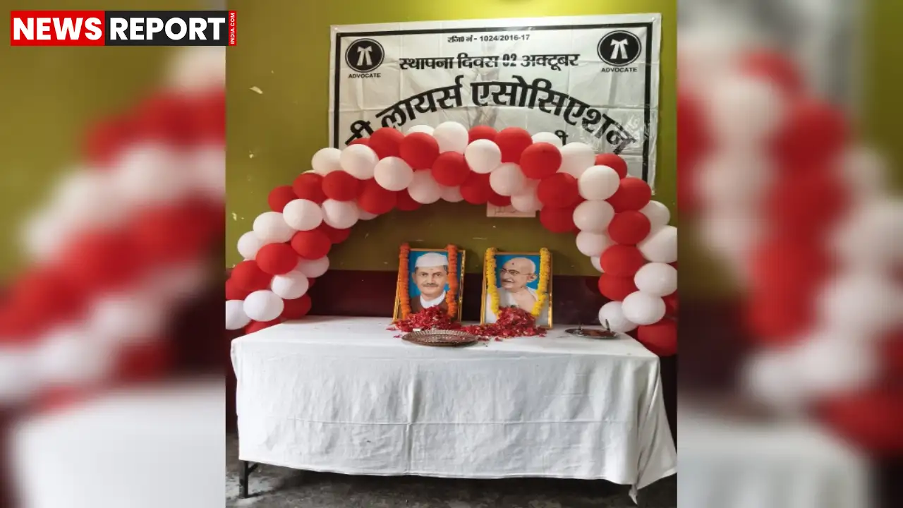 वाराणसी के रामनगर में अधिवक्ताओं ने अपने संघ के स्थापना दिवस पर गांधी-शास्त्री जयंती उत्साह से मनाई, देशभक्ति नारे गूंजे।