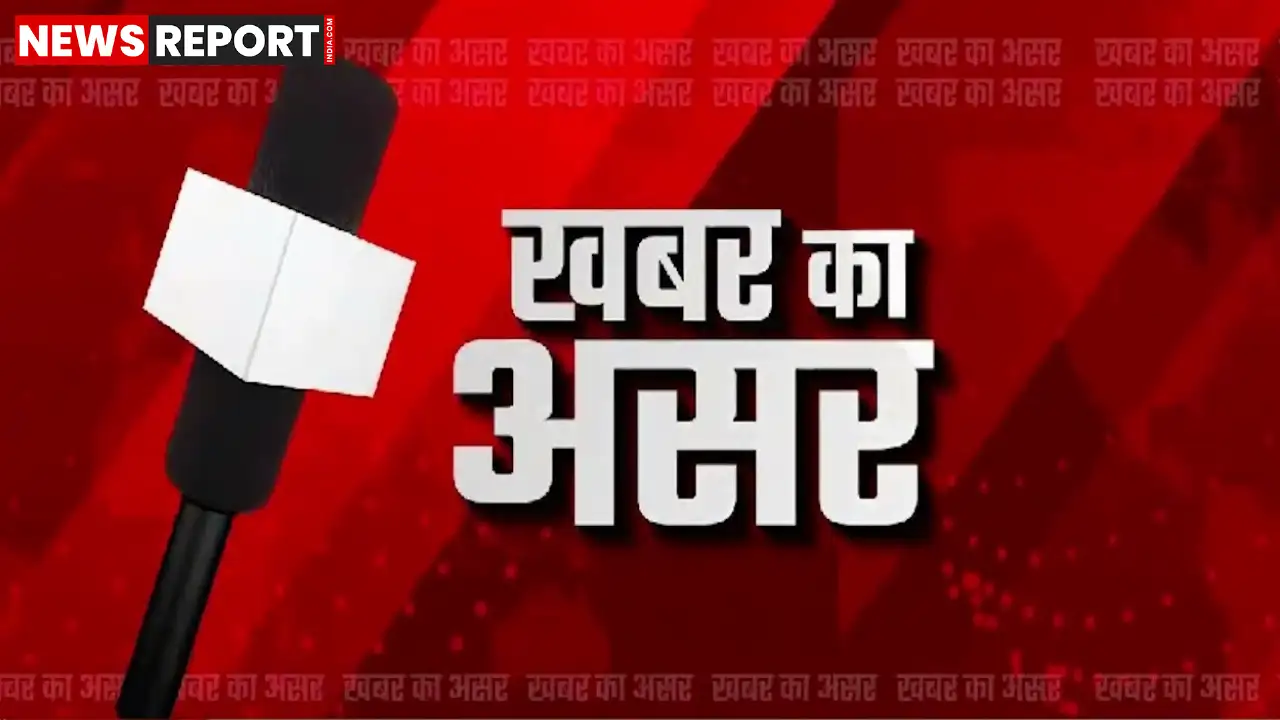 बीती रात्रि हमारे द्वारा "रामनगर/सड़क पर छोड़ी गई सिल्ट से फिसलकर बाइक सवार घायल, नगर निगम की लापरवाही हुई उजागर" समाचार को प्रकाशित किया गया जिसके बाद बृहस्पतिवार को सुबह नगर निगम की टीम ने सिल्ट को पूरी तरह साफ कर दिया।