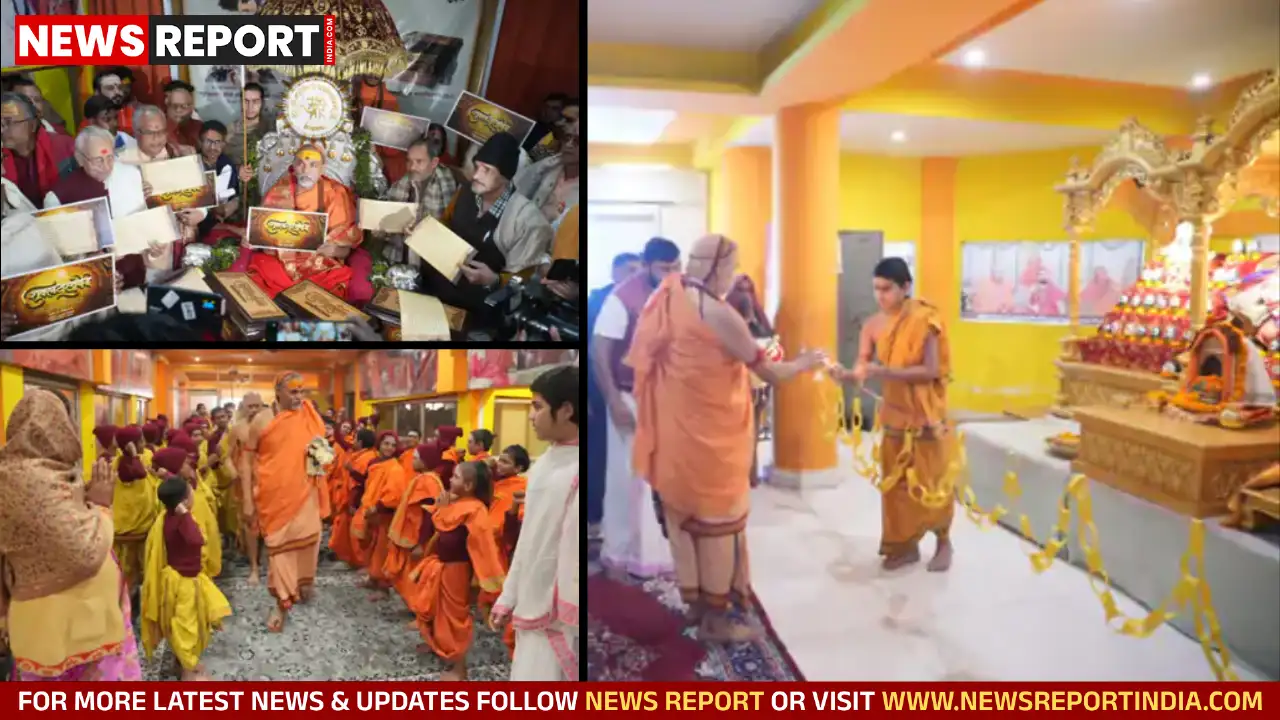 शंकराचार्य अविमुक्तेश्वरानंद ने नाम परिवर्तन की राजनीति, इतिहास बोध और चुनावी प्रक्रिया पर तीखी प्रतिक्रिया दी।