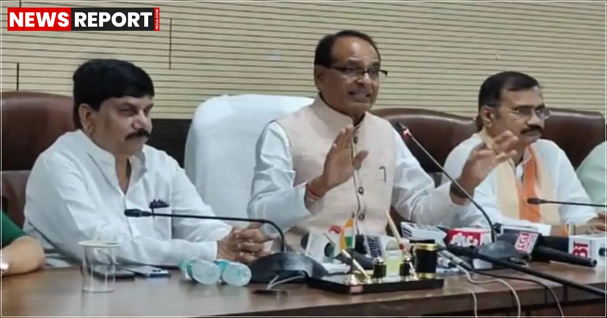 शिवराज चौहान का बड़ा बयान, धर्मनिरपेक्षता और समाजवाद की संविधान में नहीं है कोई आवश्यकता शिवराज चौहान का बड़ा बयान, धर्मनिरपेक्षता और समाजवाद की संविधान में नहीं है कोई आवश्यकता