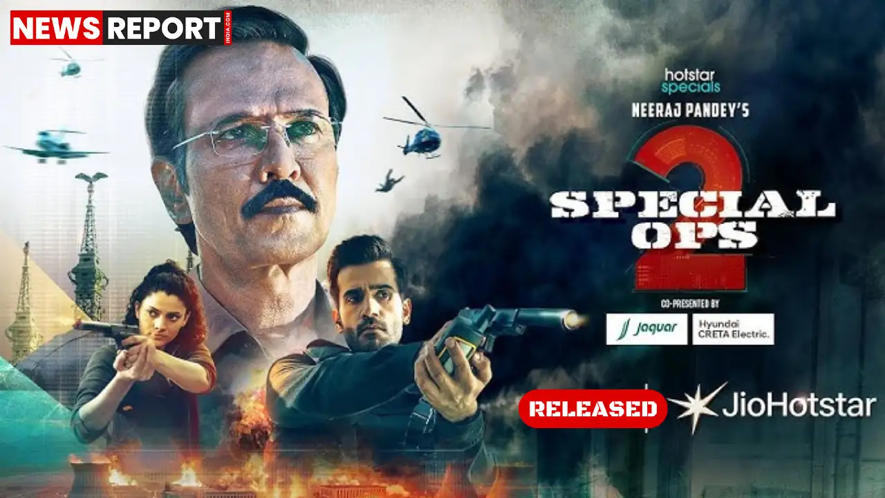 वेब सीरीज प्रेमियों के लंबे इंतज़ार के बाद अभिनेता के. के. मेनन की स्पेशल ऑप्स 2 अब JioCinema और Hotstar पर रिलीज हो चुकी है। जाइए अभी देखिए